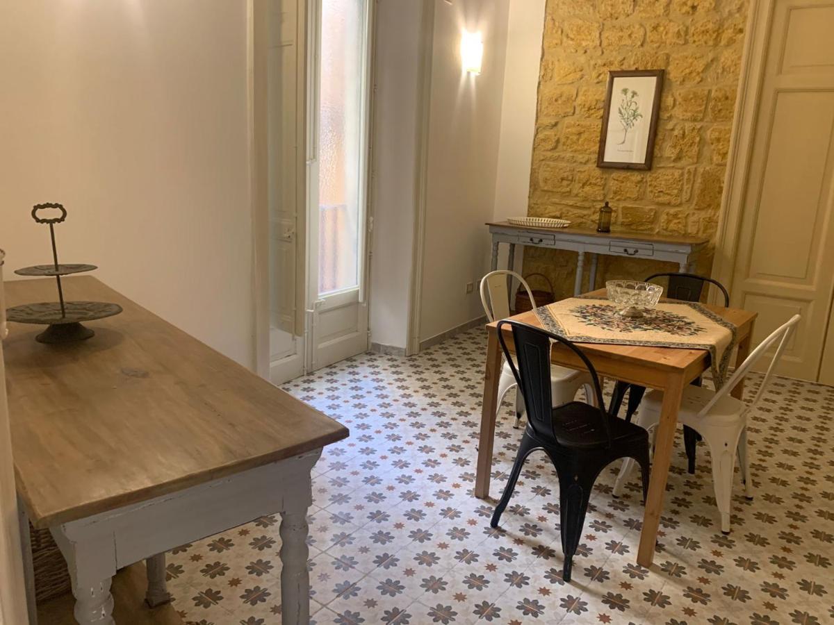 Charme In Centro - Tourist Rental 아그리젠토 외부 사진